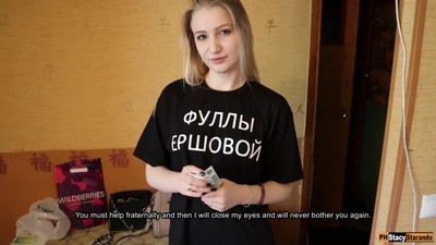  Пока соседи дрючатся с ремонтом, мы просто ебёмся 