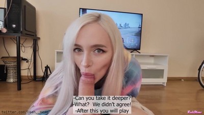 Моя сладкая сводная сестра получает то о чём мечтала
