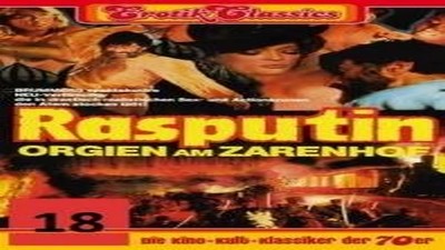 1984, Германия, Фильм Онлайн, С русским переводом, Классика,