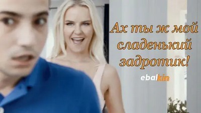 Кристинка присосалась к хую, как вампирша