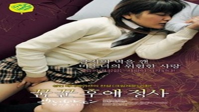 Фильмы эротика, Asian Erotic, Драмы и Мелодрамы,