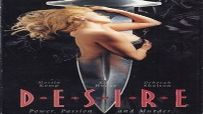 Мелисса / Melissa (1995)