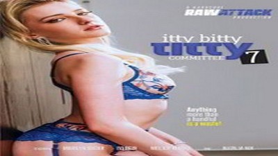 Гонзо-фильмы, Фильмы 2023, Фильмы,