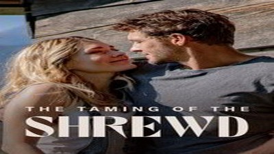 Опасная леди / Dangerous Prey (1995)