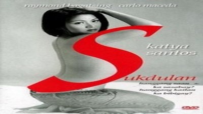 Фильмы эротика, Драмы и Мелодрамы, Asian Erotic,