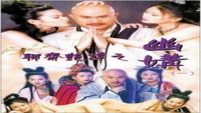 С русским переводом, Asian Erotic, Драмы и Мелодрамы, Фильмы эротика,