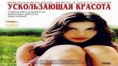 Фильмы эротика, Детектив, Драмы и Мелодрамы, С русским переводом,