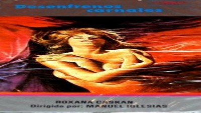 Школьный учитель: Созревание / Koko kyoshi: Seijuku (1985)