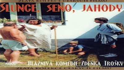 Мне всегда было весело / The Naughty Cheerleader / How Did a Nice Girl Like You Get Into This Business? (1970)