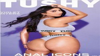 Латиноамериканцы с 8-й улицы 51 / 8th Street Latinas 51 (2023)