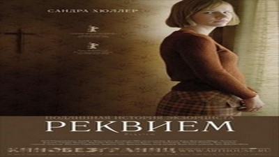 Фильмы эротика, Драмы и Мелодрамы, Ужасы, С русским переводом,