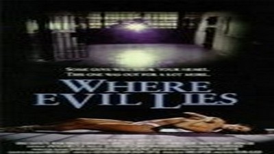 Венера в мехах / Venus in Furs (1994)