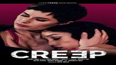 Лесбо фильмы, Фильмы с сюжетом, Фильмы 2023, Фильмы,
