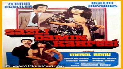 Запретный Секс Влажный сон / Forbidden Sex Wet Dream (2016)