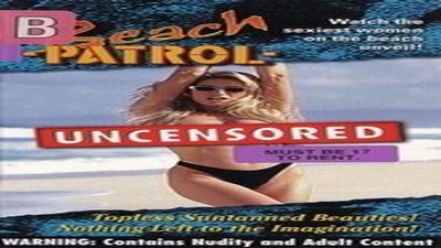 Hot Body Uncut: Wild Young Secretaries Exposed (2005)
