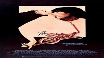 Поцелуй Мумии / The Mummy's Kiss (2003)