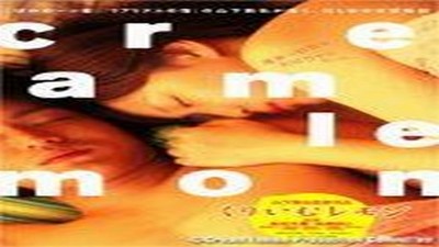 Фильмы эротика, Asian Erotic, Драмы и Мелодрамы, Комедия,