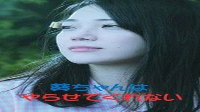 Фильмы эротика, Драмы и Мелодрамы, Комедия, Asian Erotic,