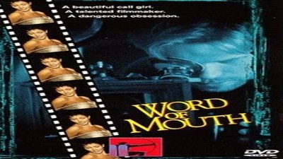 Фильмы эротика, Драмы и Мелодрамы, Триллер, С русским переводом,