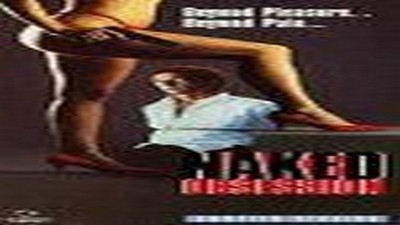 Фильмы эротика, Драмы и Мелодрамы, Триллер,