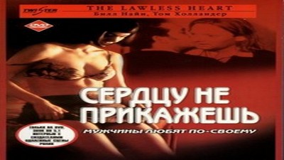 Фильмы эротика, Драмы и Мелодрамы, Комедия,