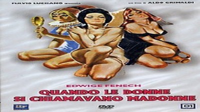Фильмы эротика, Комедия, Ретро, С русским переводом,
