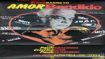 Черная Венера / Black Venus (1983)