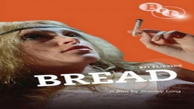 Венера в мехах / Venus in Furs (1994)