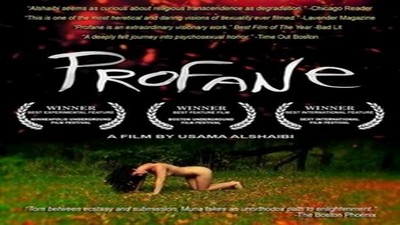 Фильмы эротика, Триллер,