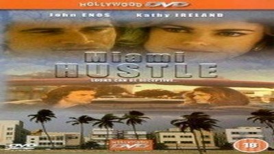 Запретная страсть / Forbidden Lust (2004)