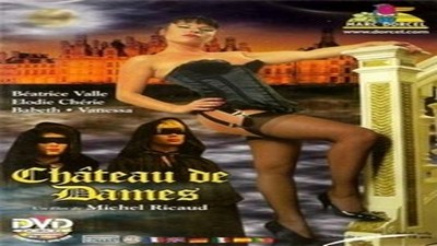 Работающие девушки / Tiny Petites Worship 10 Inch Meat (2015)