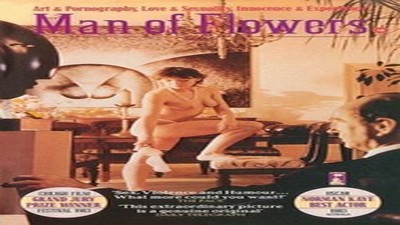 Эротический кошмар / Gau wan ngoc mung (1999)
