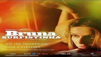 Фильмы эротика, Драмы и Мелодрамы, С русским переводом,