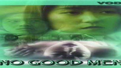 Фильмы эротика, Asian Erotic, Драмы и Мелодрамы,