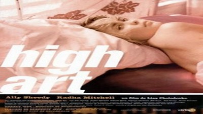 Женщина в пламени / Die flambierte Frau (1983)