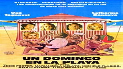 У нас есть мясо / Tenemos la carne (2016)