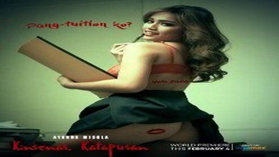 Фильмы эротика, Триллер, Asian Erotic,