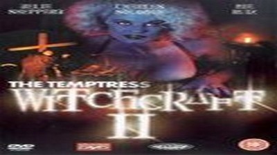 Фильмы эротика, Ужасы, С русским переводом,