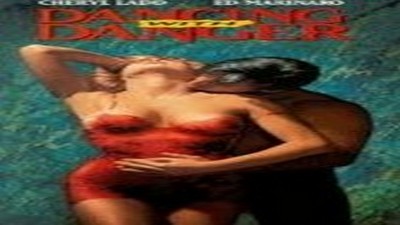 Плотоядный доктор / Cannibal Doctor (1999)